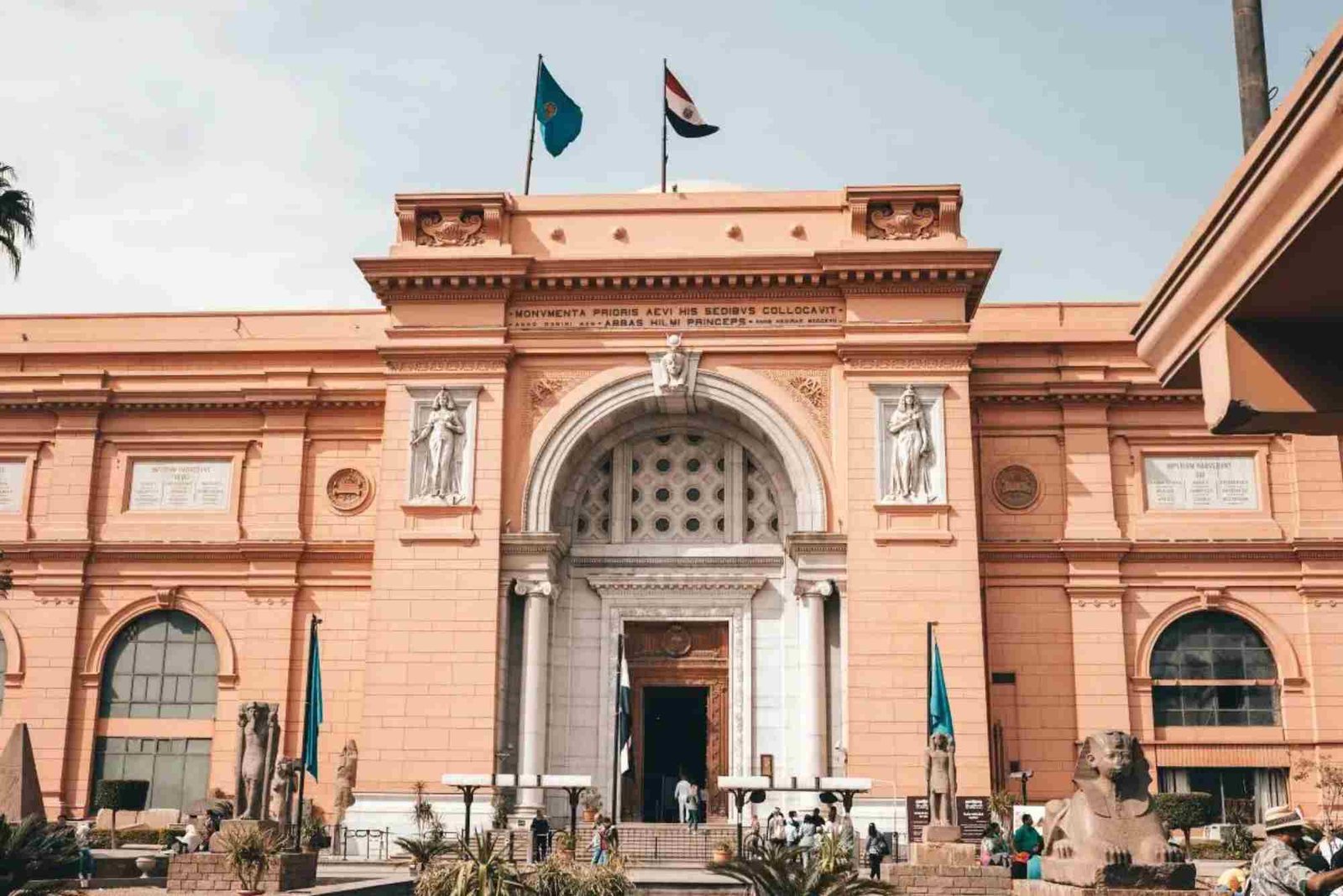 عروض شركات السياحة بالتحرير