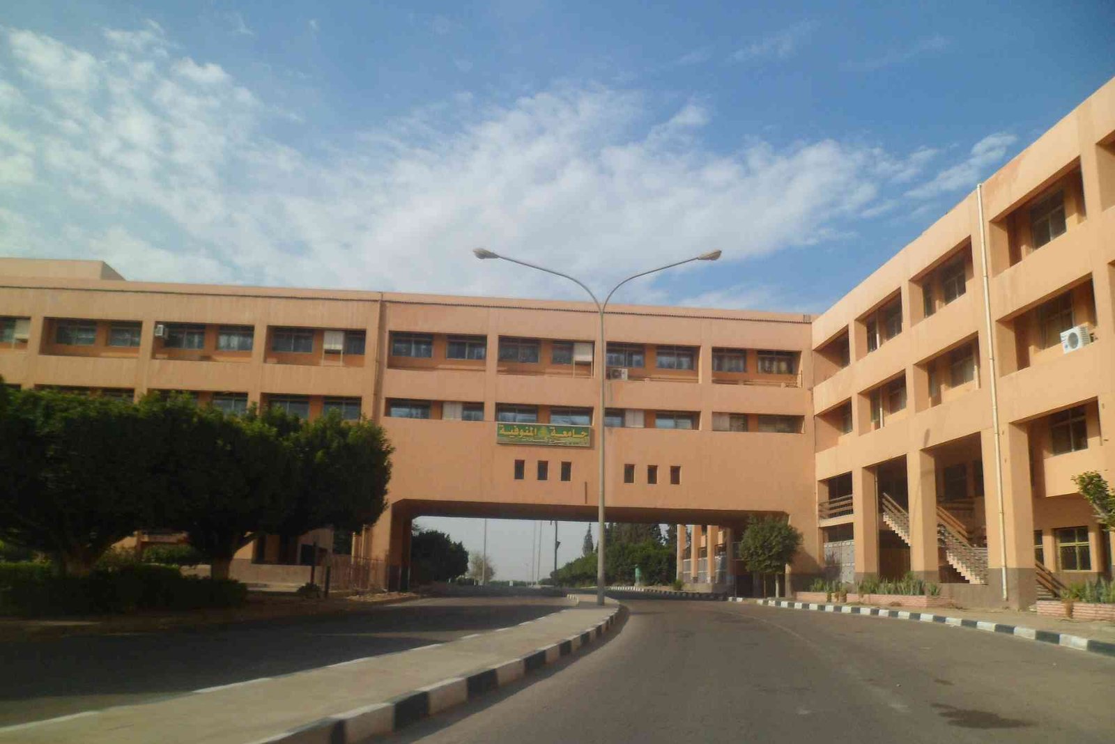 كلية السياحة والفنادق جامعة السادات