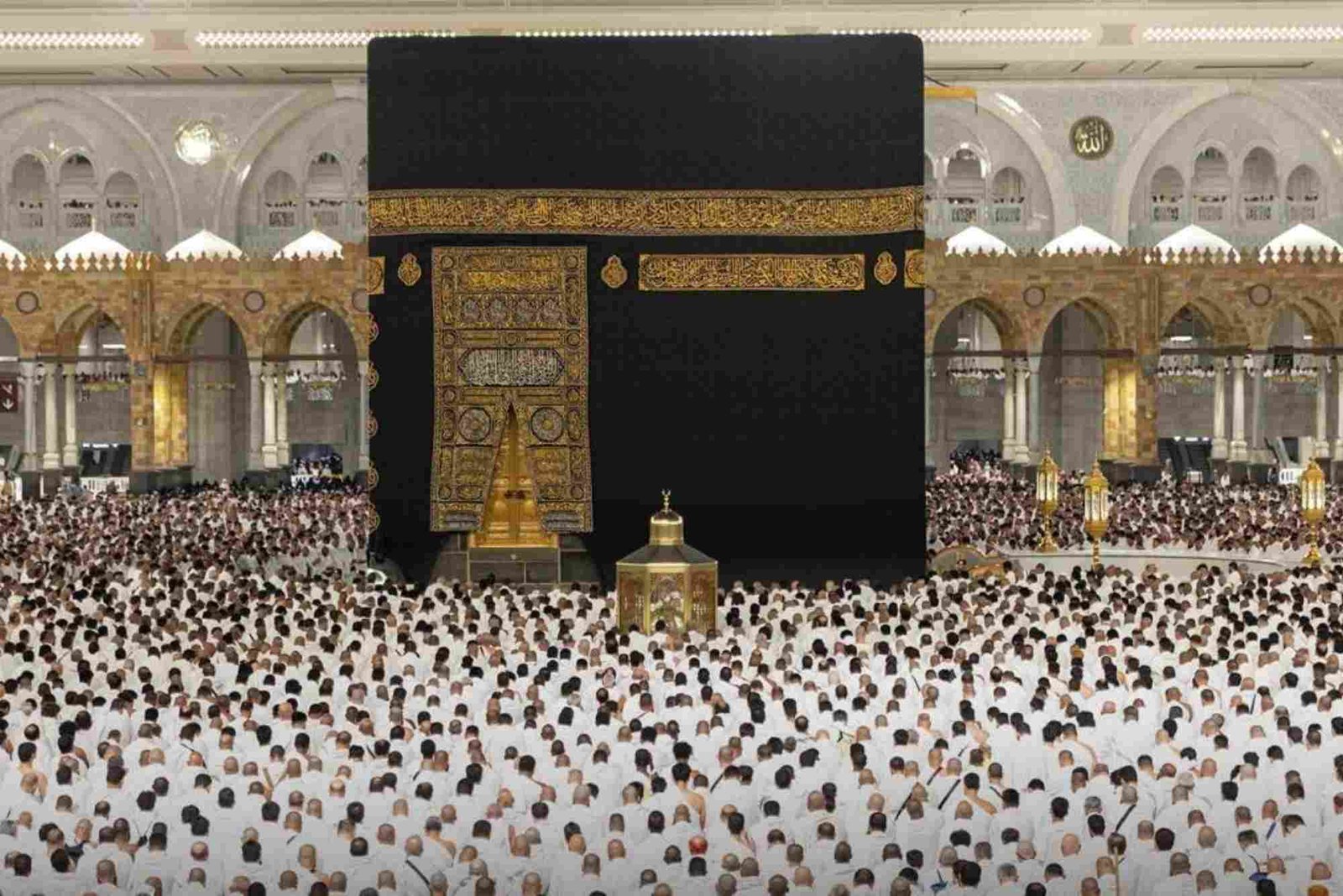 قرعة الحج السياحي ٢٠٢٥