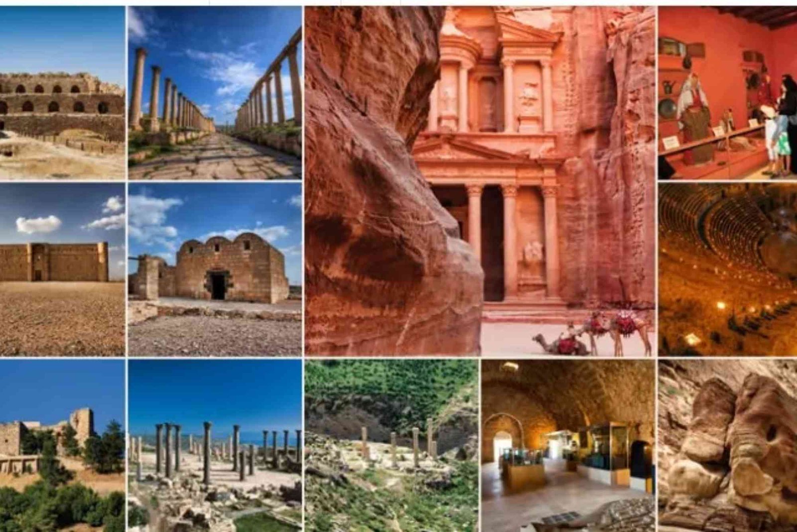 موقع وزارة السياحة والاثار