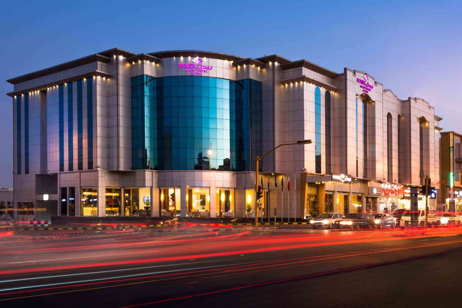 فندق البرج الطائف