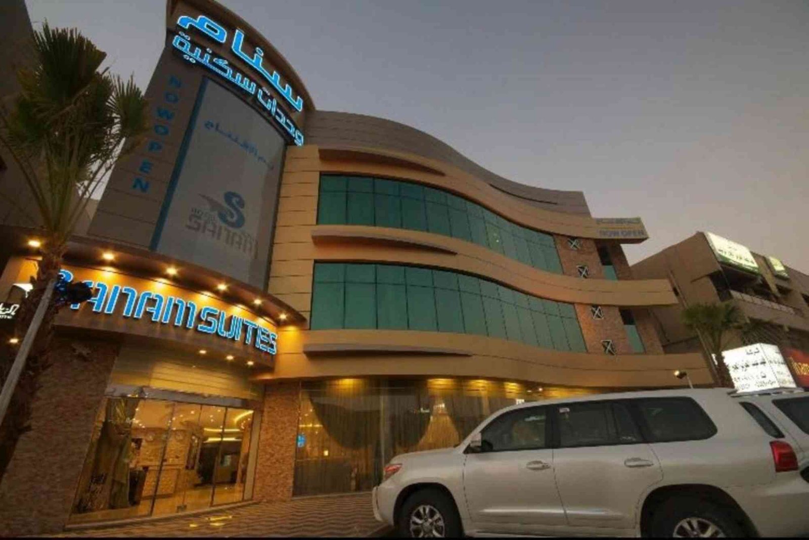 فندق سنام